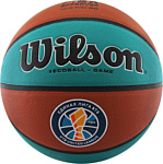 Wilson VTB Sibur Gameball Eco WTB0547XBVTB (7 размер)