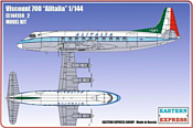 Eastern Express Гражданский авиалайнер Viscount 700 Alitalia EE144138-2