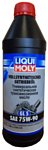 Liqui Moly VOLLSYNTHETISCHES GETRIEBEOL (GL5) SAE 75W-90 1л Liqui Moly VOLLSYNTHETISCHES GETRIEBEOL (GL5) SAE 75W-90 1л