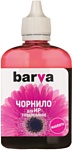 Barva HU2-362 (033930)