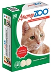 Доктор ZOO для кошек Здоровье и красота с L-карнитином и таурином