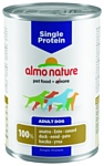 Almo Nature Single Protein Duck (0.4 кг) 1 шт.