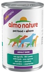 Almo Nature DailyMenu Adult Dog Lamb (0.4 кг) 1 шт.