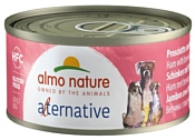 Almo Nature (0.07 кг) HFC Alternative Ham with Bresaola