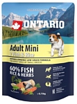 Ontario (0.75 кг) Adult Mini 7 Fish & Rice