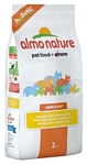 Almo Nature (2 кг) Holistic Adult Cat Chicken and Rice