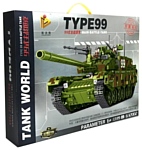Panlos Tank World 632002 Танк Type99