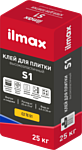 ilmax S1 Высокоэластичный (25 кг)