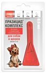 Apicenna капли от блох и клещей Празицид-комплекс для собак и щенков до 5 кг для щенков и собак 1шт. в уп.