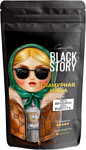 Blackstory Гламурная Маша зерновой 250г Blackstory Гламурная Маша зерновой 250г