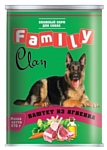 CLAN (0.97 кг) 6 шт. Family Паштет из ягнёнка для собак