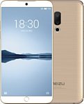 Meizu 15 Plus 128Gb