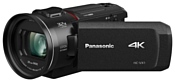 Panasonic HC-VX1