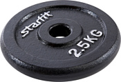 Starfit BB-204 2.5 кг