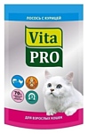 Vita PRO (0.1 кг) 1 шт. Мясное меню для кошек (пауч), лосось с курицей