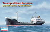 Eastern Express Танкер Shell Welder EE40004