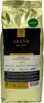 Grano Milano Oro зерновой 1 кг