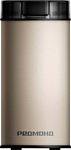 Redmond CG805 (бежевый) Redmond CG805 (бежевый)