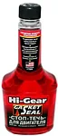 Hi-Gear Gasket Seal 335 ml (HG2231)