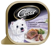 Cesar Фрикасе из ягненка с овощами и розмарином (0.1 кг) 6 шт.