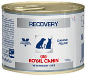 Royal Canin Recovery canned (0.195 кг) 3 шт.