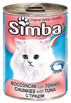 Simba Консервы Кусочки для кошек Тунец (0.415 кг) 1 шт.