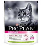 Purina Pro Plan Delicate feline rich in Lamb dry (0.4 кг)