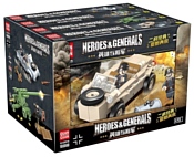 Quan Guan Heroes & Generals 100080 Вторая мировая - германские войска 4 в 1