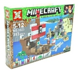SX Minecraft 1023 Приключения на пиратском корабле