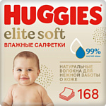 Huggies Elite Soft, 168 шт