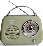 БЗРП Fresh РП-342