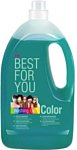 Fosfa Best for You Color 3л