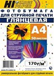 Hi-Black Hi-Image Paper Глянцевая 10x15 170 г/кв.м. 50 листов