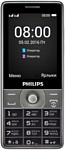 Philips Xenium E570 Philips Xenium E570