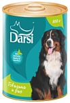 Darsi (0.85 кг) 1 шт. Консервы для собак: говядина и рис