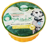 ORGANIX (0.125 кг) 1 шт. Консервы для собак с цыпленком (ламистер)