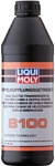 Liqui Moly Doppelkupplungsgetriebe-Oil 8100 1л Liqui Moly Doppelkupplungsgetriebe-Oil 8100 1л
