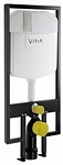 Vitra Slim 740-5800-01