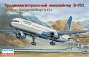 Eastern Express Авиалайнер B753 EE14426