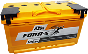 Fora-S 6СТ-100L(1) (100Ah)