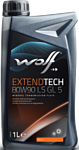 Wolf ExtendTech 80W-90 LS GL 5 1л