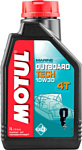 Motul Outboard Tech 10W-30 4T 1л