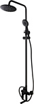 Maxonor PL2471-7