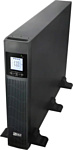 Rucelf UPO-2000RT-48-I Rucelf UPO-2000RT-48-I