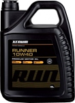 Xenum Runner 10W-40 5л
