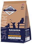 SAVARRA Light for a Cat (2 кг)