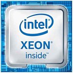 Intel Xeon E3-1245V6 Kaby Lake (3700 MHz, LGA1151, L3 8192Kb)