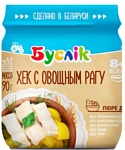 Буслик Хек с картофелем и зеленью, 90 г Буслик Хек с картофелем и зеленью, 90 г