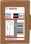 Bosch 2608690237 10 предметов