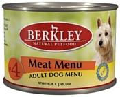 Berkley (0.2 кг) 6 шт. Паштет для собак. #4 Ягненок с рисом